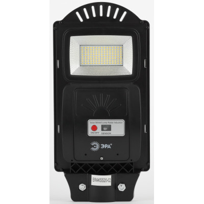 Уличный консольный светильник  ERAKSS20-02