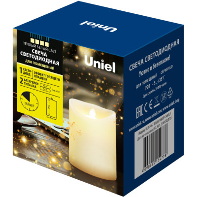 Декоративная свеча  ULD-F061 WARM WHITE CANDLE