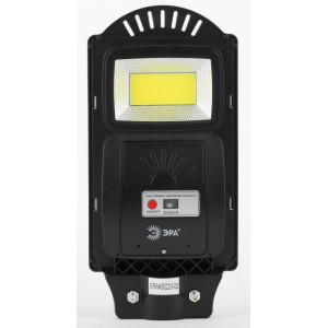 Уличный консольный светильник  ERAKSC20-02