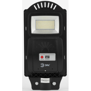 Уличный консольный светильник  ERAKSS20-01