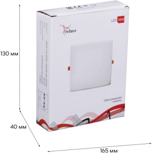 Светодиодная панель  70604-9.0-001OL LED16W WH 4000K