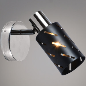 Спот  05969-0.8-01 BK+CR