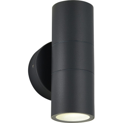 Архитектурная подсветка Tubo SL9008.701.02