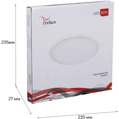 Светодиодная панель  70601-9.0-001OL LED20W WH 4000K