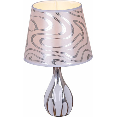 Интерьерная настольная лампа  01809-0.7-01